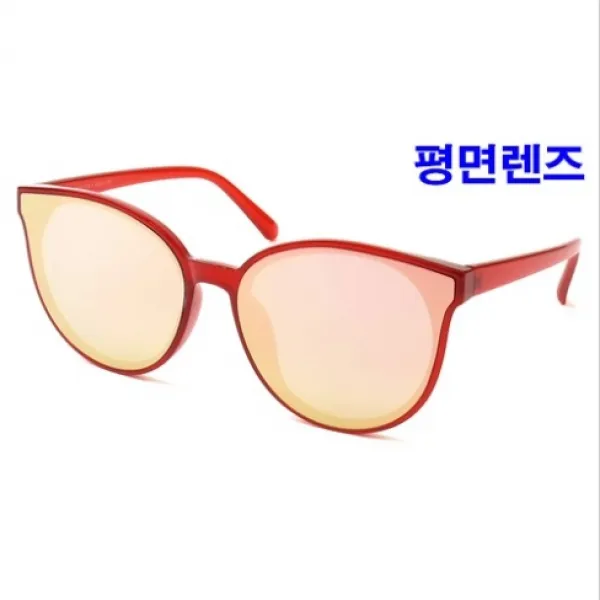알다 대폭할인~~~ 평면렌즈 미러 선글라스