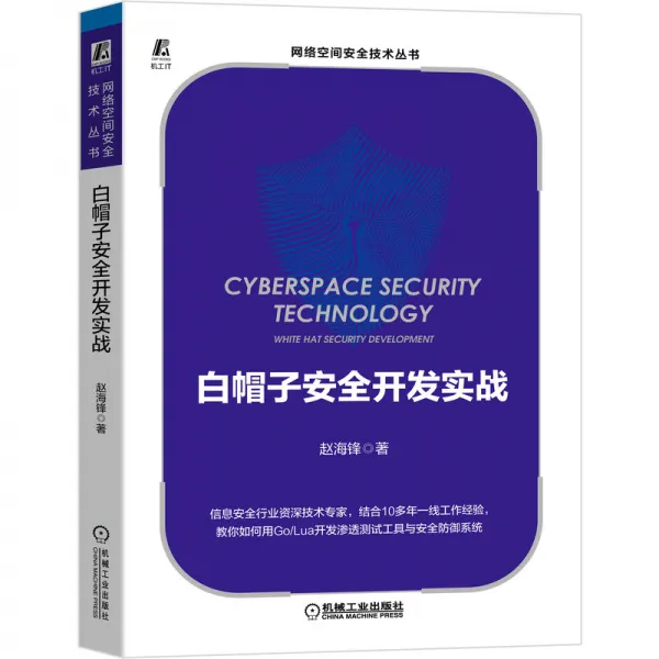우체통 화이트캡 코 야스 전체열리는 실질적으로 Zhao유량 분석 시스템 Exchange우편함 게이트웨이 기만의 방위 WAF제로 트러스트 스며드는 테스트 공구 항목 원천 바코드기 작업, 선택하세요