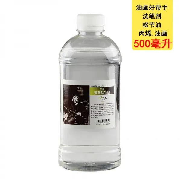 탱탱 냄새없는 느슨함 500ML 희석제 원료 조색 텔라스오일 포토 매개물 세탁 필액, 청사진, 느슨함 연료절약 500ml