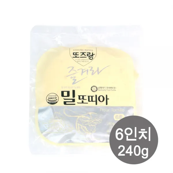 남향 밀또띠아 6인치 240g(12ea/냉동)