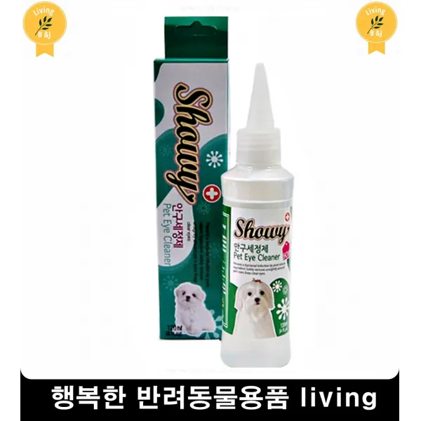 강아지눈병 아이클리너 안구세정제 시츄눈물 강아지안구세정제 강아지백내장방지, 1개