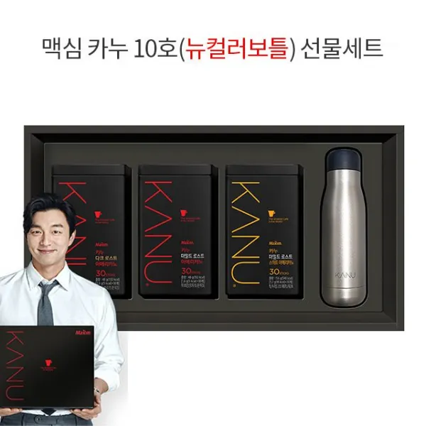 아메리카노zuxk 23134맥심카누콜롬비아커피선물세트