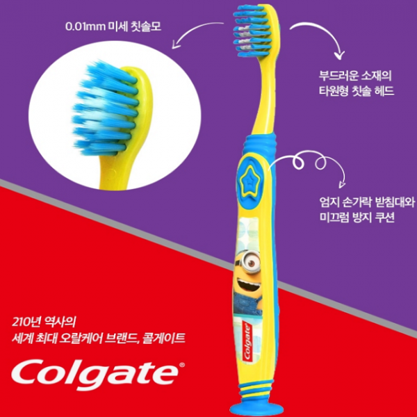 콜게이트 어린이를 위해 특별히 고안 친숙한 캐릭터 어린이 칫솔 6개 유아, 1콜게이트 키즈 미니언즈 칫솔 x 6개 (2-5세 용)