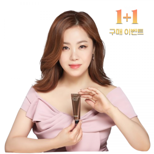 [1+1] 기미 잡티 크림 주근깨 검버섯 화이트닝 피부 미백 크림 얼굴 하얘지는법, 1개, 30g+30g