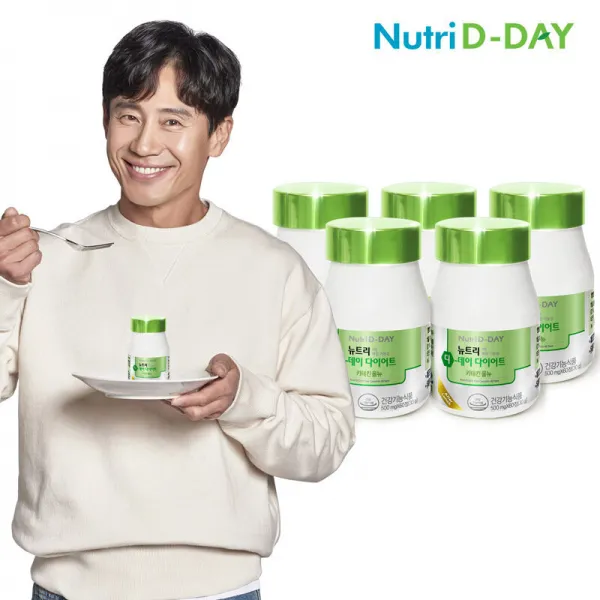 [신세계TV쇼핑]뉴트리디데이 다이어트 카테킨 올뉴 x 5개 (총 5개월분), 0, 단일상품