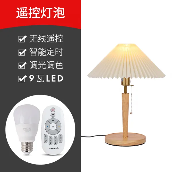엔틱 스탠드 Mount Nordic Hundred Pleated Bedroom Bedside Lights Simple Modern American Vintage Solid Living Room Vintage-635365850582, 로고 색상 (9W 지능형 리모콘)당겨 와이어 스위치