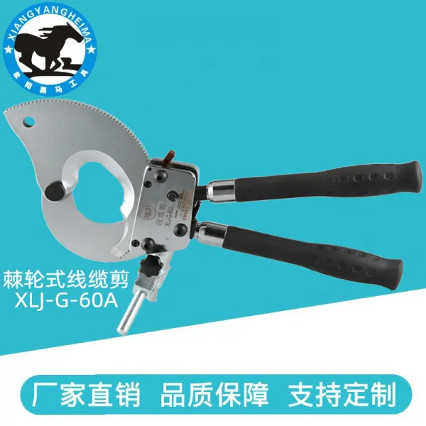블랙 말 도구 Xljg60a 실케이블 자르는 신축가능 끊어지다 와이어플라이어 수동 Xlj G 60a