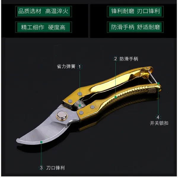 나무가 굵다 가지 가위다 칼원림 화예 자르는 원예가위 칼손질 도구 꽃가위, 일본 -야마다 수입 굵은 가지 자르는