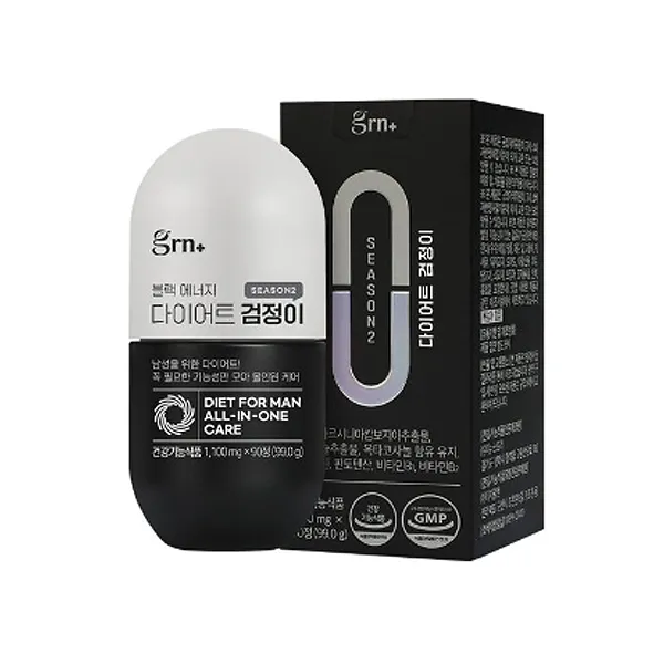 시즌2 검정이 블랙 에너지 다이어트 1+1 SET
