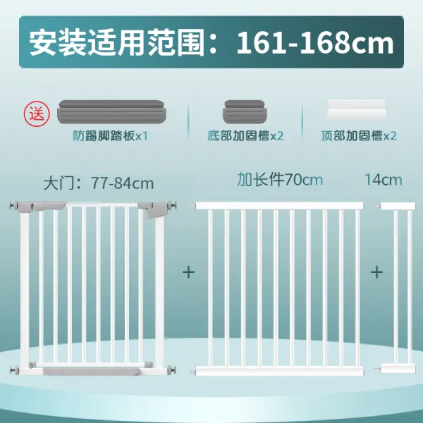 펫도어 계단 가드 난간 어린이 안전문 아기문 아기 펫, 15 【강관을 두껍게 업그레이드하면 더욱 안전하다】와이