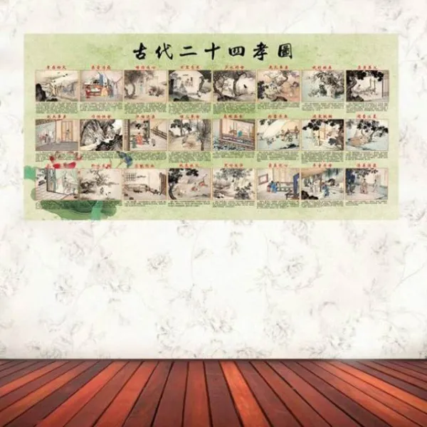 인테리어그림 국학문 B옛날로 바뀌다 2세대다 십사 24 효고 사투하이 보고함 학교 괘도 교실 배치 서재 4599579929, 유화그림천단캔버스포함안함걸이02-M71_`단장-$