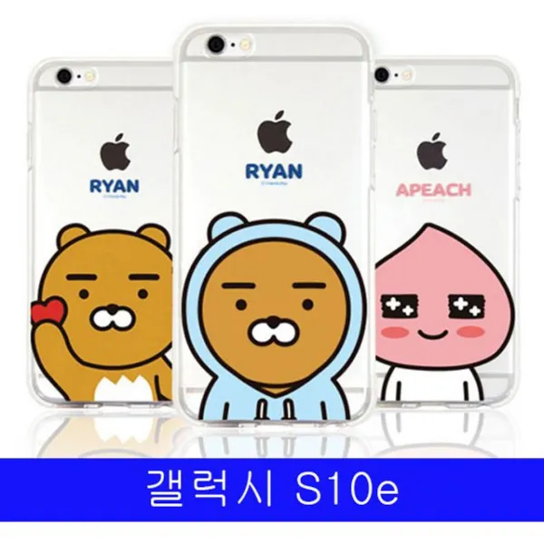 덕&컴 갤럭시 S10e 카카오 페이스 투명젤리 G970 케이스 젤리케이스 하드케이스