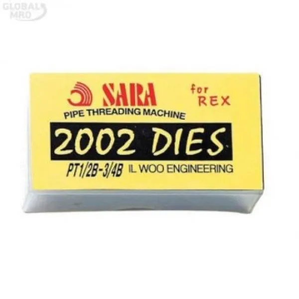 RBX147323일우 머신다이스(SK-3) 1/2*3/4 REX 용 /옵션 1/2*3/4