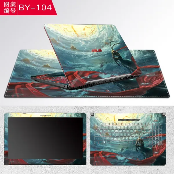 노트북케이스 에이수스 보루 FX80G노트북 스티커 테두리있는 버전 FX63V6FX86F컴퓨터 보호필름 15.6inch풀세트 5FL8000U보호필름, T09-BY-104 동일시 스타일 마우스패드