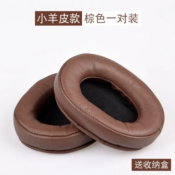 에코포터 철 삼각 낯설다 처 ATHR7 헤드셋 M50X 귀마개 가죽북커버 M40M40X 스펀누케이스, 숏 무스탕 양가죽 씰브라운 한쌍 포장