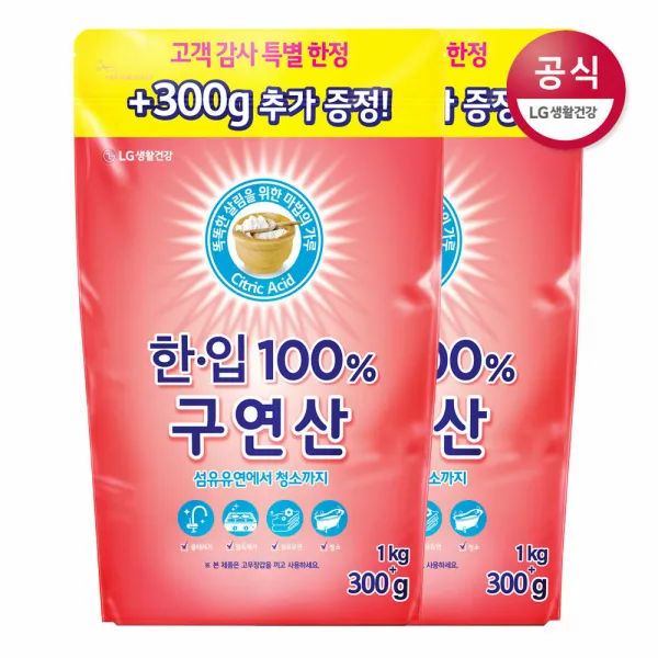 [신세계TV쇼핑]한입 100 구연산 1kg+300g x2개, 2