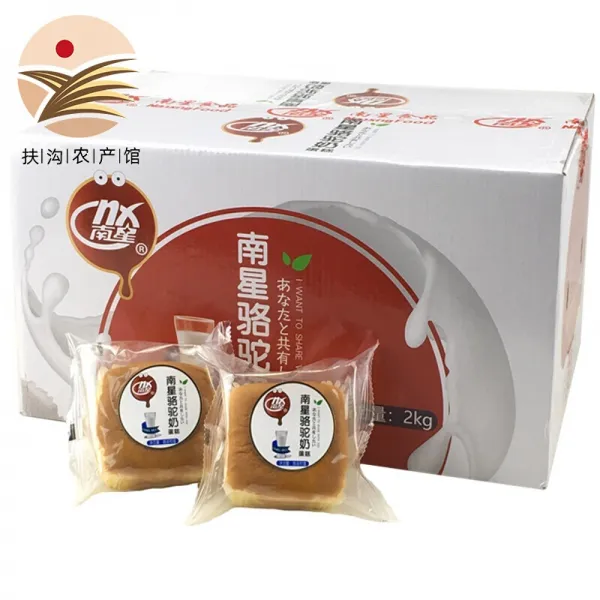 [부 곡 농산 관] 남 성 낙타 우유 케이크 한 상자 4 근 영양 모 닝 케이크 20000 g 치즈 치 풍 케이크 풍미 설 맞이 낙타 우유 케이크 한 상자 4 근, 상세페이지 참조, 상세페이지 참조
