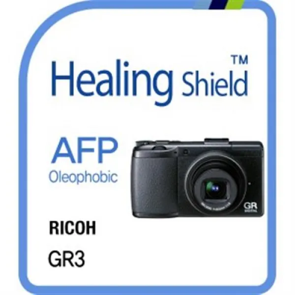 힐링쉴드 리코 GR III AFP 올레포빅 액정보호필름 2매, 단일상품