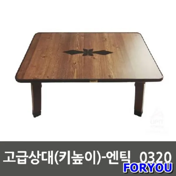 [Foryou] 고급상대 키높이 잡화 생필품 주방 생활용품, 체리