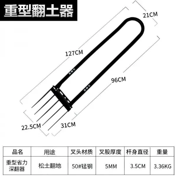 제이케이엠 다용도공구 소형 손을 푸시 방식 제초기 뒤집다 누런색 하우스 농기구 농용 도구 멀티 잡초제거, F41- 중형 부드럽게 함 신기
