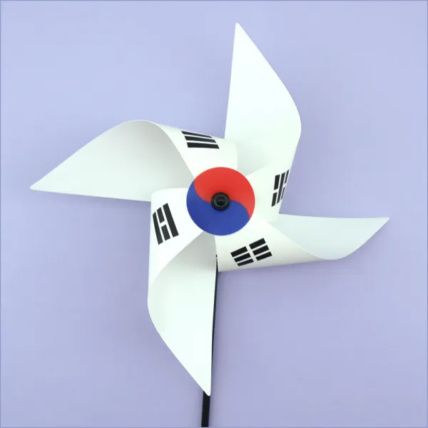 알파현대 태극기 팔랑개비 바람개비