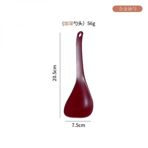주걱 자동차합금 국자밥 주방 가정용 국먹는 긴손잡이 냄비달라붙지않는 밥 내고온 T07 국자 _ 자홍색