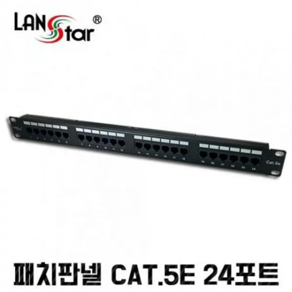 JPL663023신뢰공장UL규격 중국산 24PORT CAT.5E D50034패치판넬 키스톤잭 아울렛 네트워크공구, 1