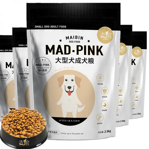 커피빈 (MAD PINK) 개밥 대형견으로 만든 찬밥 금모라브라도 하스치 찬밥 사모야 알래스카 정가 식량 10KG