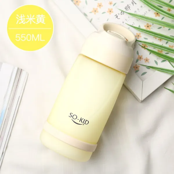 ms 마모 물컵 플라스틱 유흡입관식 소녀망 홍코 애소 선녀고 안 수치 방지 낙부 임산부 전용 컵, 라이트 베이지 550ml매트 타입