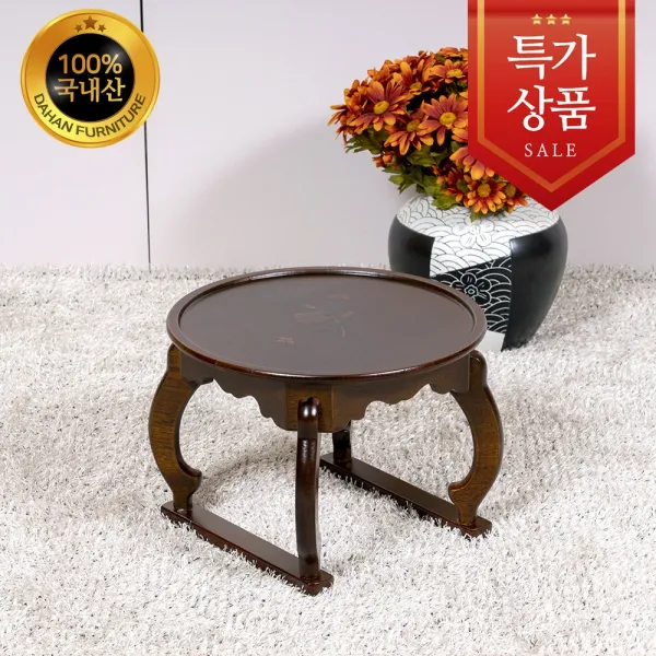 다한수제고가구 D두레반1.1(상감원형상), 단품