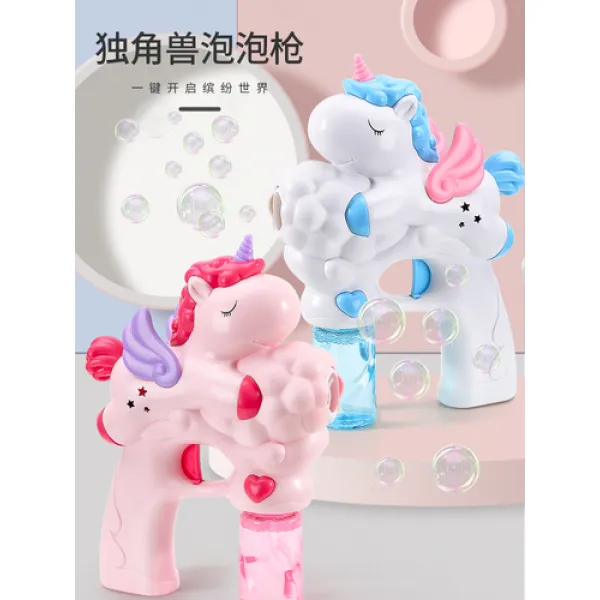해외배송 비누방울 놀이비눗방울 놀이전자동망 적풍기 카메라 심 Ins 카메라 50785 23. 떨어진동 95%선출 핑크버블 단일옵션