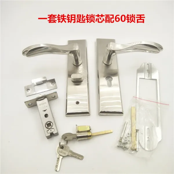 열쇠 스테인레스 단설 문자물쇠 조절가능 구멍간의거리 실내 현관문 거실 나무문 잠그다 자물쇠, T04-세트 쇠열쇠 잠금칩 60자물쇠 35-50mm통용