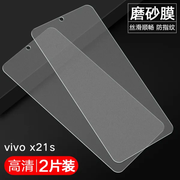 적용 VIVOX23 환채판 X21I 풀스크린 핸드폰필름 21S 유리막 X20PLUS 굳어지다 모델 UD 액정보호 보호필름, X21s 스크럽 필름 *풀스크린 *지