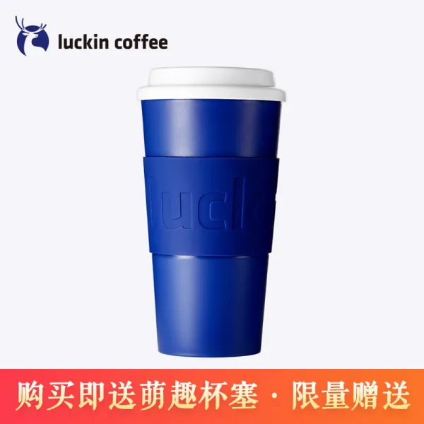 luckin coffee 서행 커피 luckin cup 행운 한잔 휴대용 커피 컵 남녀 창의물 서다행 블루, 상세페이지 참조