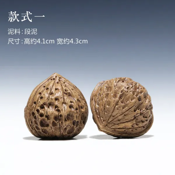 의흥원광 크리에이티브 퍼플모래차 총합상 순수핸드메이드 호두문완 장식품 홈 오피스 자사 호두 1