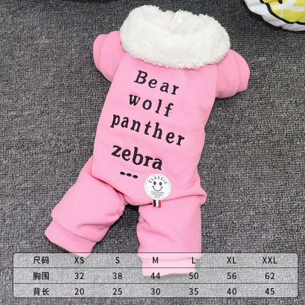 박미 비곰 애완동물 펫 고양이 옷을 어린 이누테디 법투 겨울 가을 웰론 두다리 두꺼운 I61 웃는얼굴 핑크 S（건의 체중 3 5 근 구체적 참고