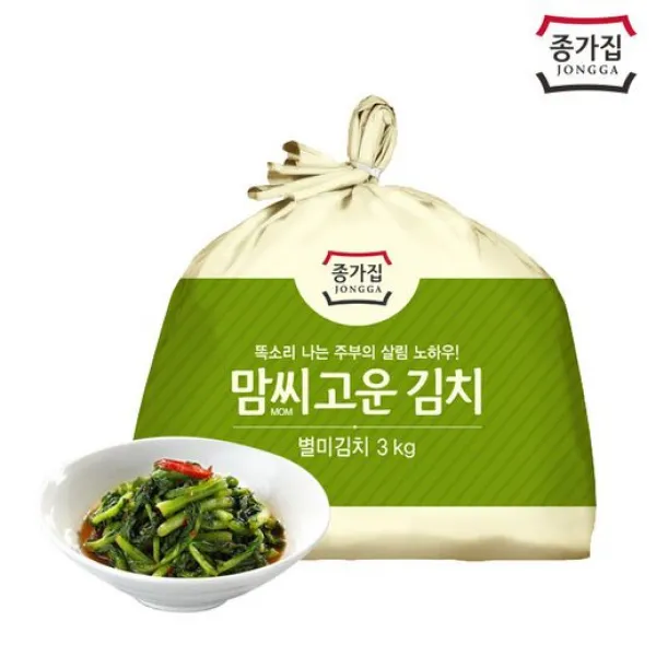 종가집 맘씨고운 열무김치 6kg (3kg+3kg)