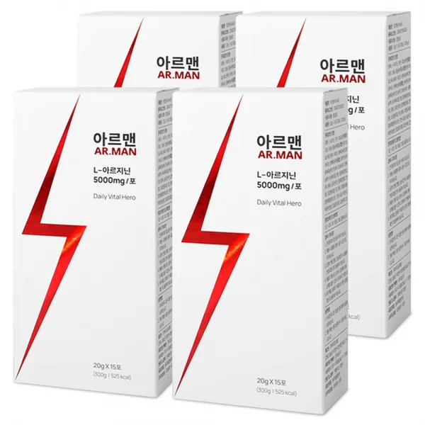 웰릿 아르맨 5000mg 고함량 L 아르기닌, 4개, 15포
