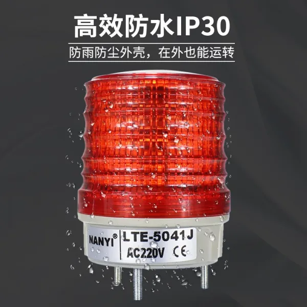 LED 싸이키 소형 평판 경보기 LTE5041J 깜박이다 등 번개가 잦다 밝다 경고 플러쉬램프 조절가능 4725520460