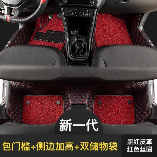 전용 바람결에 마름모 m3v3 경일 x5x3t5ls500sx6 실타래 자동차 풋 홀더, 더블레이어 업그레이드 타입 검붉은색
