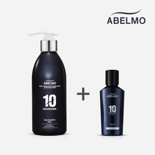 아벨모 아사쿠린 고농축 300ml 탈모샴푸, 1개