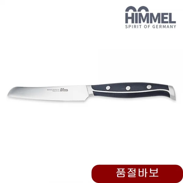 프리미엄 클래식 과도 유틸리티 야채칼 생선칼 대칼 도끼칼