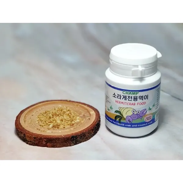 [미소크랩]챔프 소라게 전용먹이