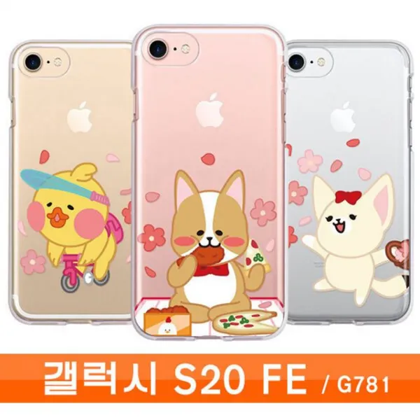 Wa무배 갤럭시 S20fe Tada 꽃놀이 투명 젤리 G781 케이스 // 휴대폰 하드 1개 기본값 상품선택+꽃비냥이