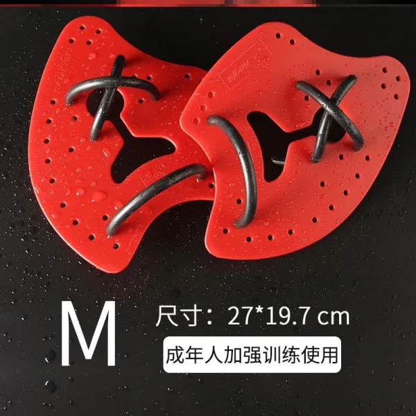 스킨스쿠버글러브 수영 장갑 물갈퀴 자유영 전용 물젖기 훈련 수영장비 평영, T15-02도끼 식적색 M-B32