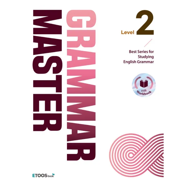 그래머 마스터 Level 2:Best Series for Studying English Grammar, 이투스북