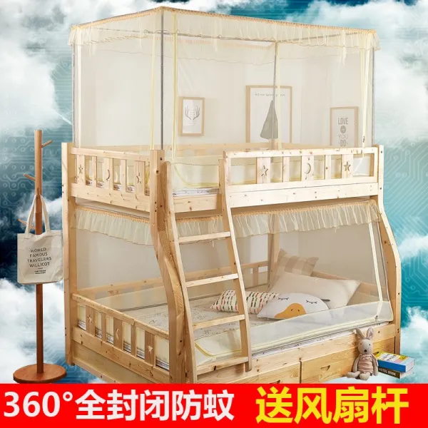어반30 실내용 침대 텐트 사각 모기장 자모 이중 지퍼 사다리꼴 학생 책, 사다리꼴 아랫도리 노란색 바탕 120* 꼭대기