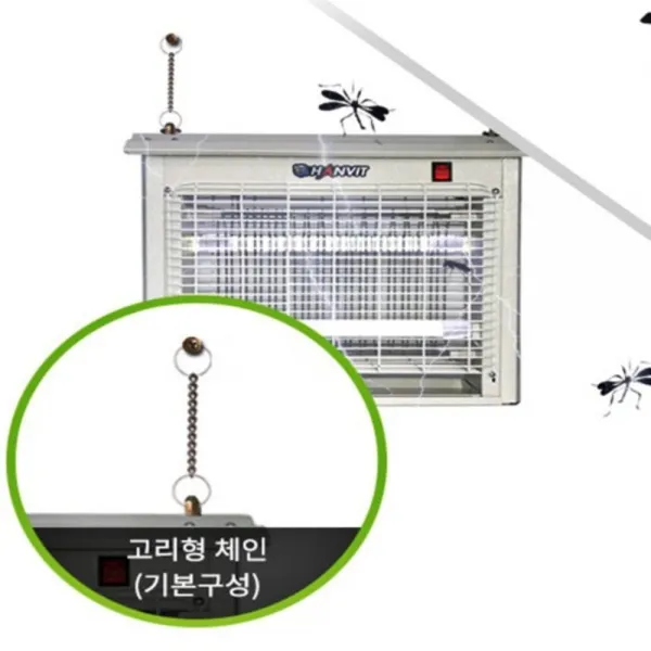 한빛전자 전격 살충기 LED 유인램프 250평형 AC방식 대용량 전기 전자 모기 포충기 회충퇴치기 박멸 날벌레 파리 하루살이 친환경 스탠드형 초강력 영구적 사계절 초절전 업소용 가정 야외 실내 카페 주점 야간행사장 민박 펜션 하우스 현장 음식점 사무실 가축우리 추천, hs-2056bk LED 화이트색상-고리타입