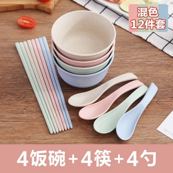 밀 수숫대 식기 일식 밥 그릇 가정용 7 인치 큰 그릇 창의 적 으로 깨 지지 않 는 플라스틱 국그릇 그릇 그릇 그릇 4 그릇 + 4 젓가락 + 4 숟가락