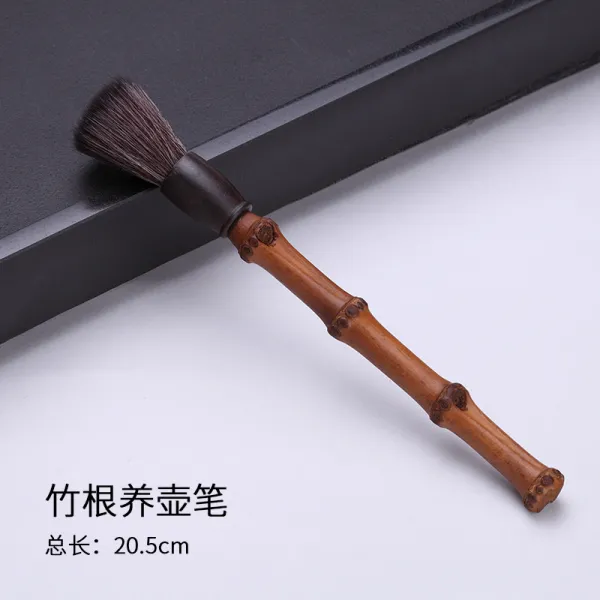 톤온스는 털차를 떨어뜨리지 않는다 솔질 보 붓 차 기구 부품 물청소, 대나무 단지